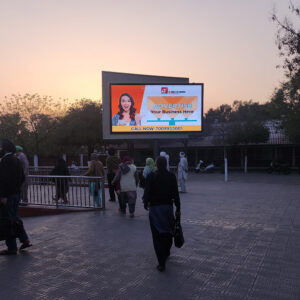 Railway Station - Beas