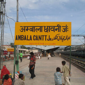 Ambala Cantt.