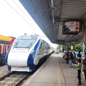 Sri Anandpur Sahib Railway Station