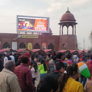 First Land Of India - Attari Wagah Border