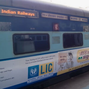 Amritsar - New Delhi Superfast (14679/14680)