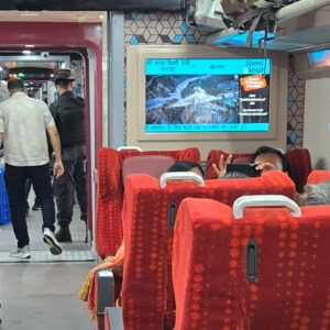 Vande Bharat Katra-Srinagar (26401/26402)