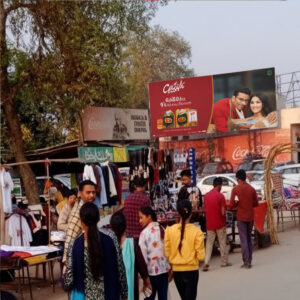 Sri Durgiana Teerth - Amritsar