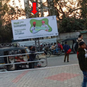 Khanna Railway Station