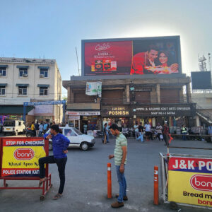 Mata Vaishno Devi - Katra