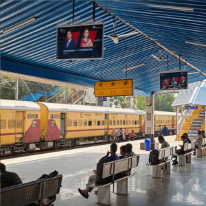 Mohali Railway Station