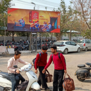 Phagwara Railway Station