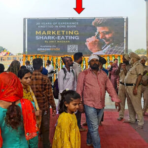 Bhagwan Valmiki & Ram Teerth - Amritsar