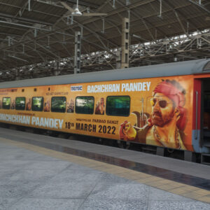 Amritsar - Kochiveli Express (12483/12484)