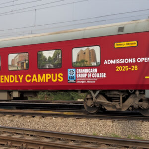 Amritsar - Chandigarh Intercity (12241/12242)