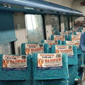 Vande Bharat Amritsar - Katra (26405/26406)