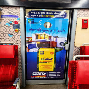 New Delhi To Shri Mata Vaishno Devi Katra Vande Bharat (20 Coaches 40 doors) (22477/22478)