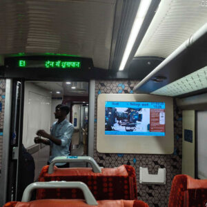 Delhi-Ferozpur Cantt Vande Bharat (8 Coaches, 16 LEDs)  (26461/26462)